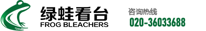 邯鄲市現雷物資有限公司
